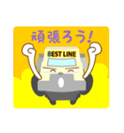 BESTLINE ベストラインスタンプ（個別スタンプ：11）