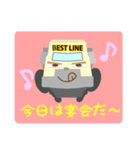 BESTLINE ベストラインスタンプ（個別スタンプ：18）