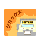 BESTLINE ベストラインスタンプ（個別スタンプ：19）