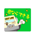 BESTLINE ベストラインスタンプ（個別スタンプ：29）