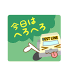 BESTLINE ベストラインスタンプ（個別スタンプ：34）