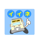 BESTLINE ベストラインスタンプ（個別スタンプ：35）