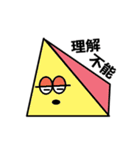 ワープくん（個別スタンプ：16）