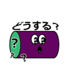 ワープくん（個別スタンプ：22）