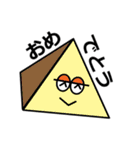 ワープくん（個別スタンプ：23）