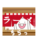 あまえんぼうや（個別スタンプ：34）