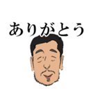 Mr. Syuhei（個別スタンプ：5）
