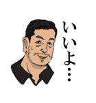 Mr. Syuhei（個別スタンプ：11）