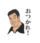 Mr. Syuhei（個別スタンプ：20）