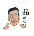 Mr. Syuhei（個別スタンプ：24）