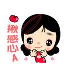 I Love Apple Mama 5（個別スタンプ：29）