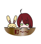 girl with rabbit（個別スタンプ：13）