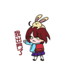 girl with rabbit（個別スタンプ：38）