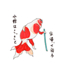 江戸金魚（個別スタンプ：33）
