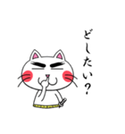 Bushi Cat（個別スタンプ：2）