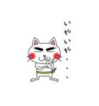 Bushi Cat（個別スタンプ：12）