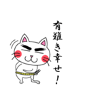 Bushi Cat（個別スタンプ：27）