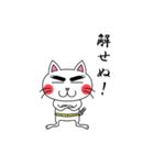 Bushi Cat（個別スタンプ：34）