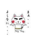 Bushi Cat（個別スタンプ：38）