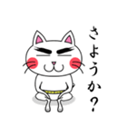 Bushi Cat（個別スタンプ：39）