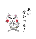 Bushi Cat（個別スタンプ：40）