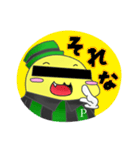 ピーポーくん（個別スタンプ：11）