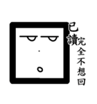 THE handsome square（個別スタンプ：32）