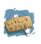 はんぺんセカイ（個別スタンプ：25）