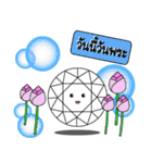 Gemstone Version 1（個別スタンプ：15）