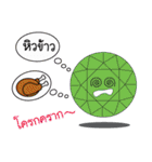 Gemstone Version 1（個別スタンプ：16）