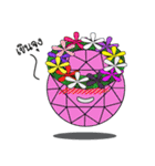 Gemstone Version 1（個別スタンプ：18）