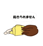 ゆうこの夏（個別スタンプ：36）