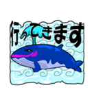 クジラの惑星（個別スタンプ：24）