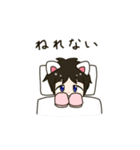 かづにゃん（個別スタンプ：27）