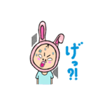 被り物少年 幸男君（個別スタンプ：11）