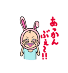 被り物少年 幸男君（個別スタンプ：17）