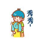 Blueberry Ice Cream Bar -Exaggerate Boy（個別スタンプ：2）