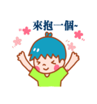 Blueberry Ice Cream Bar -Exaggerate Boy（個別スタンプ：3）