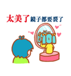 Blueberry Ice Cream Bar -Exaggerate Boy（個別スタンプ：4）