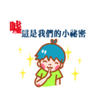 Blueberry Ice Cream Bar -Exaggerate Boy（個別スタンプ：14）