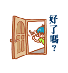 Blueberry Ice Cream Bar -Exaggerate Boy（個別スタンプ：23）