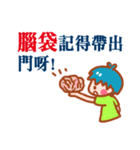 Blueberry Ice Cream Bar -Exaggerate Boy（個別スタンプ：24）