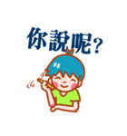 Blueberry Ice Cream Bar -Exaggerate Boy（個別スタンプ：29）