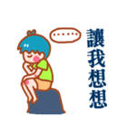 Blueberry Ice Cream Bar -Exaggerate Boy（個別スタンプ：40）