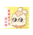 softbunny-part2（個別スタンプ：37）