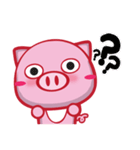 Piggy Wiggleson the Piglet（個別スタンプ：31）