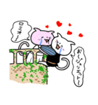 遊べるねこスタンプ（個別スタンプ：21）