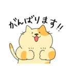 敬語でぶち猫にゃんちゃん3。（個別スタンプ：15）