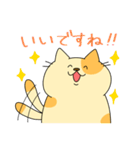 敬語でぶち猫にゃんちゃん3。（個別スタンプ：23）