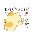 敬語でぶち猫にゃんちゃん3。（個別スタンプ：33）